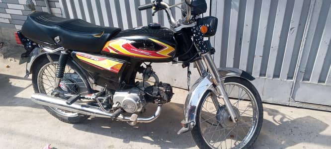 Pak Hero 70cc