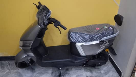 Revoo A12 All new unregistered