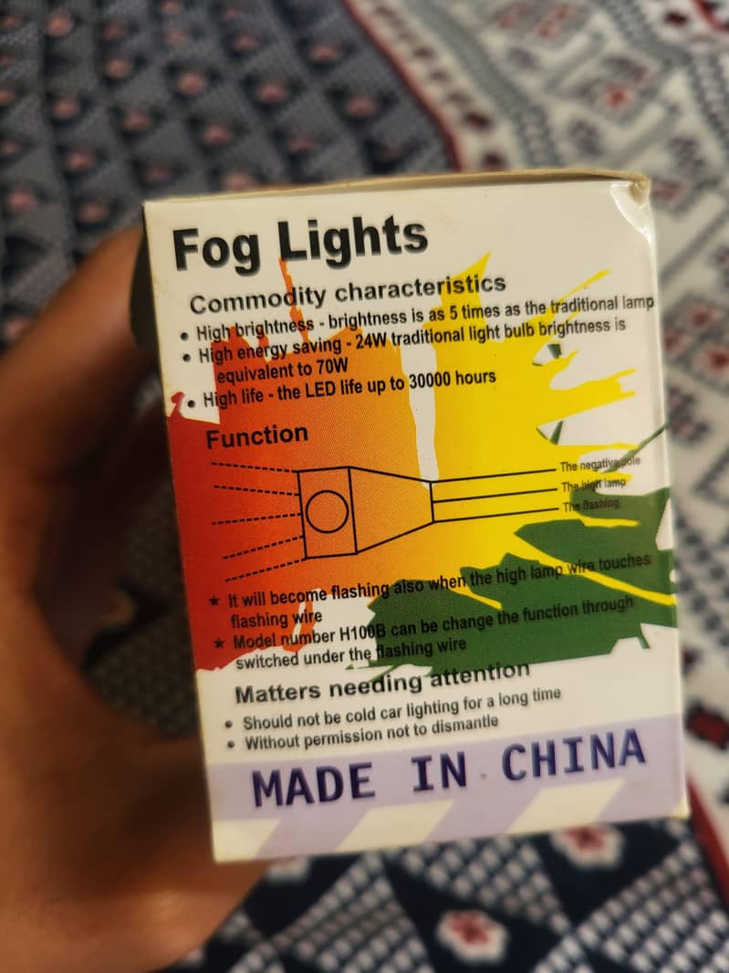 Fog light 2