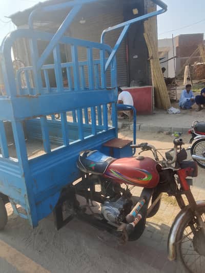 loadar rickshaw 2021 model 100cc