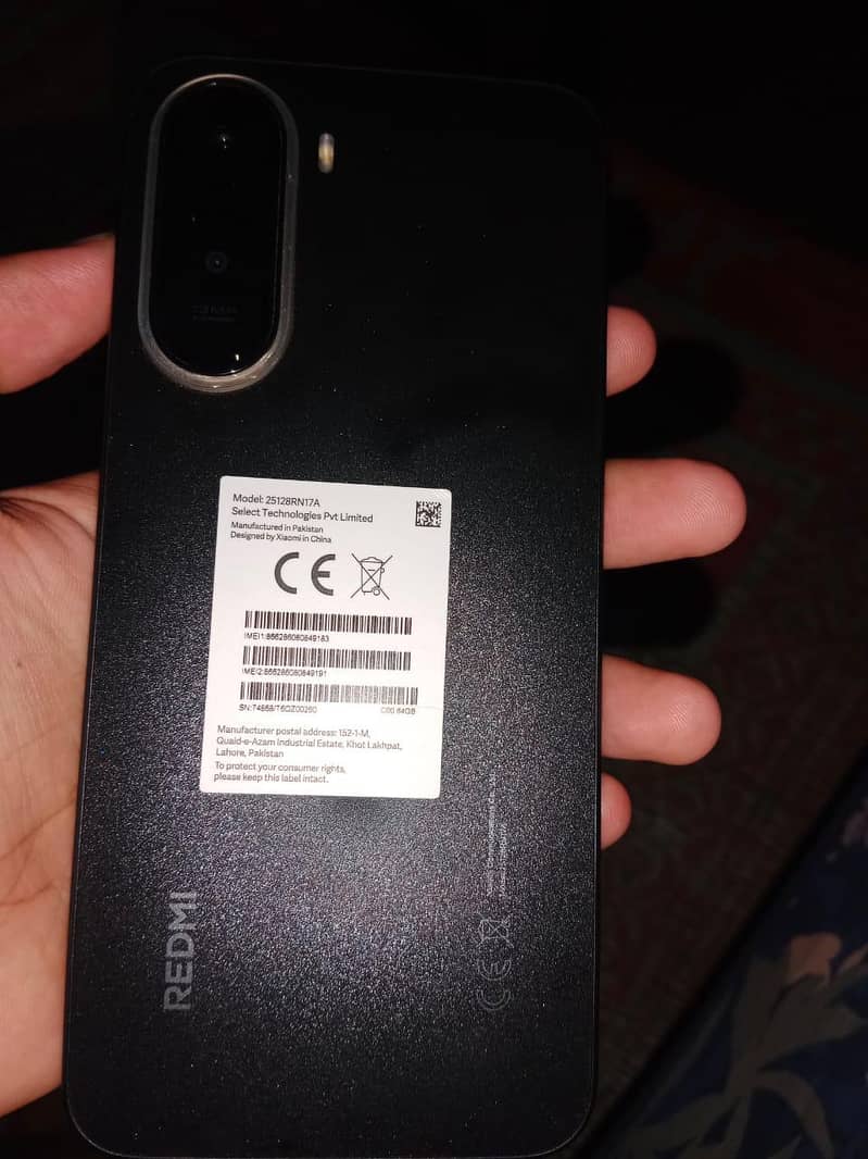 Redmi A7 pro 0