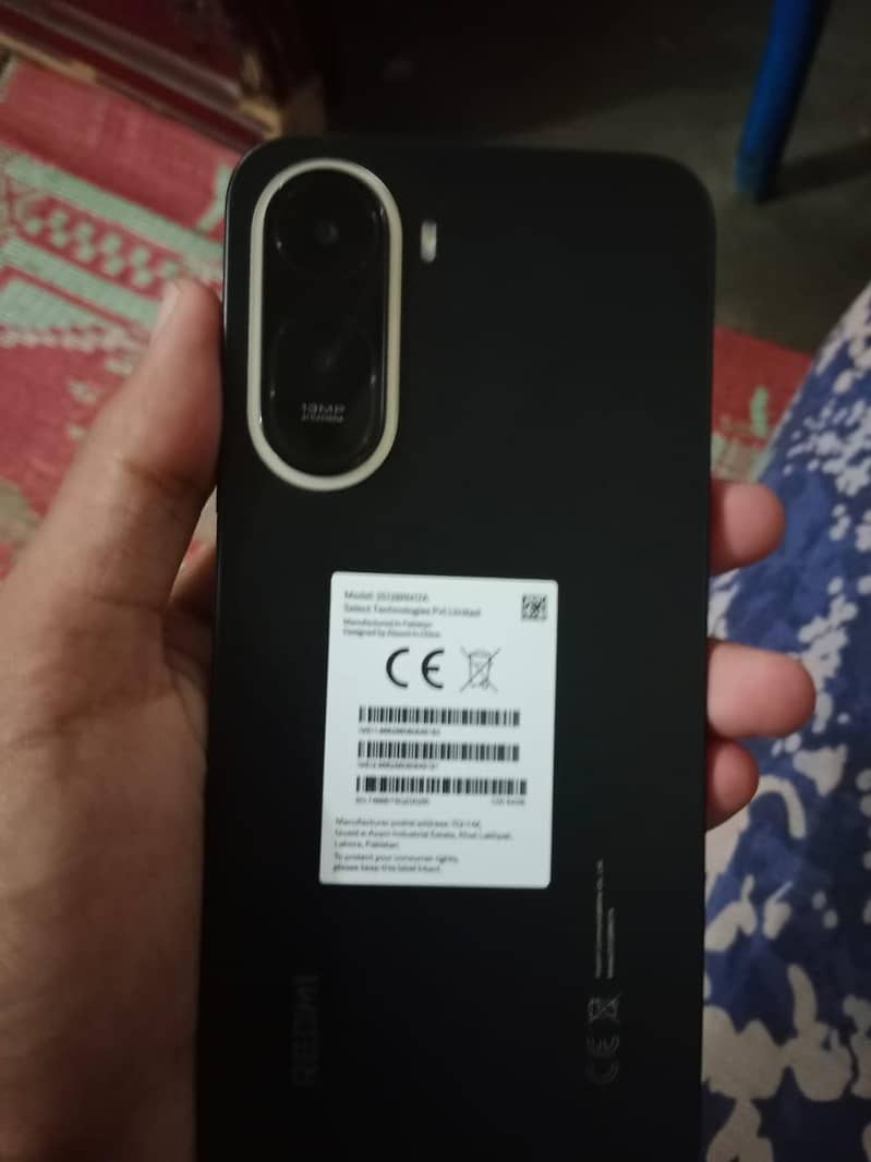 Redmi A7 pro 1