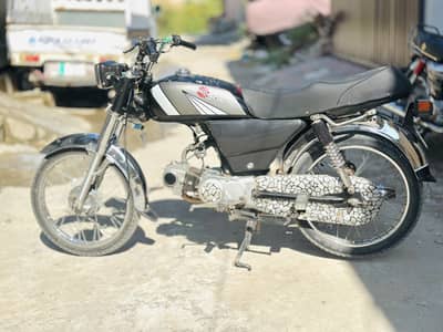Hi speed 70cc 2017