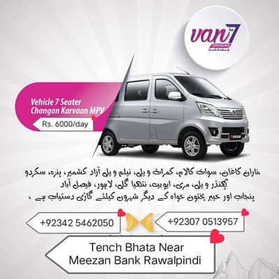 Car Rental Services - 7 Seater Changhan Karvaan Plus for Rent