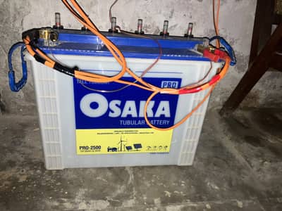 OSAKA Battery