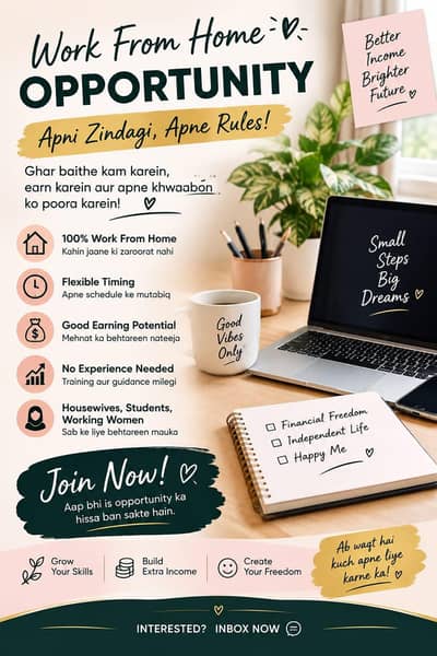 online work