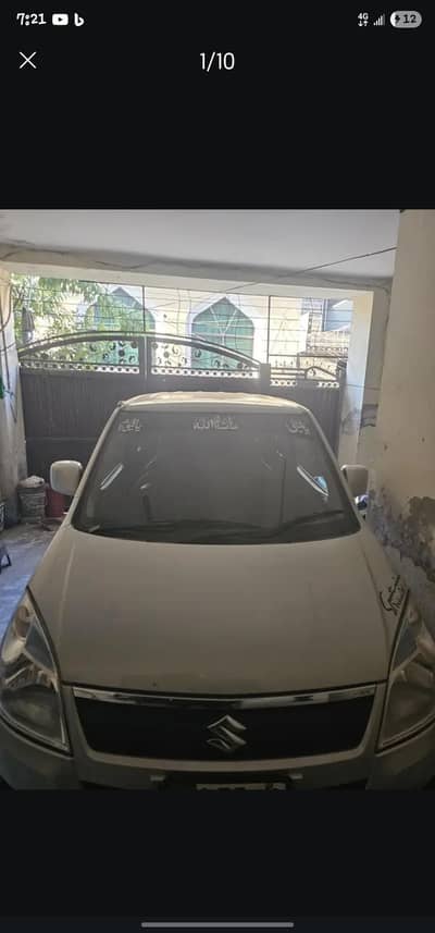 Suzuki Wagon R 2018