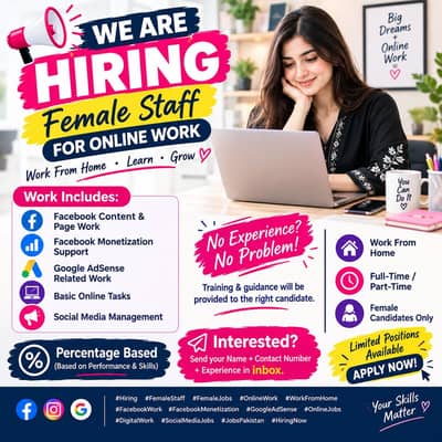 Hiring female candidate