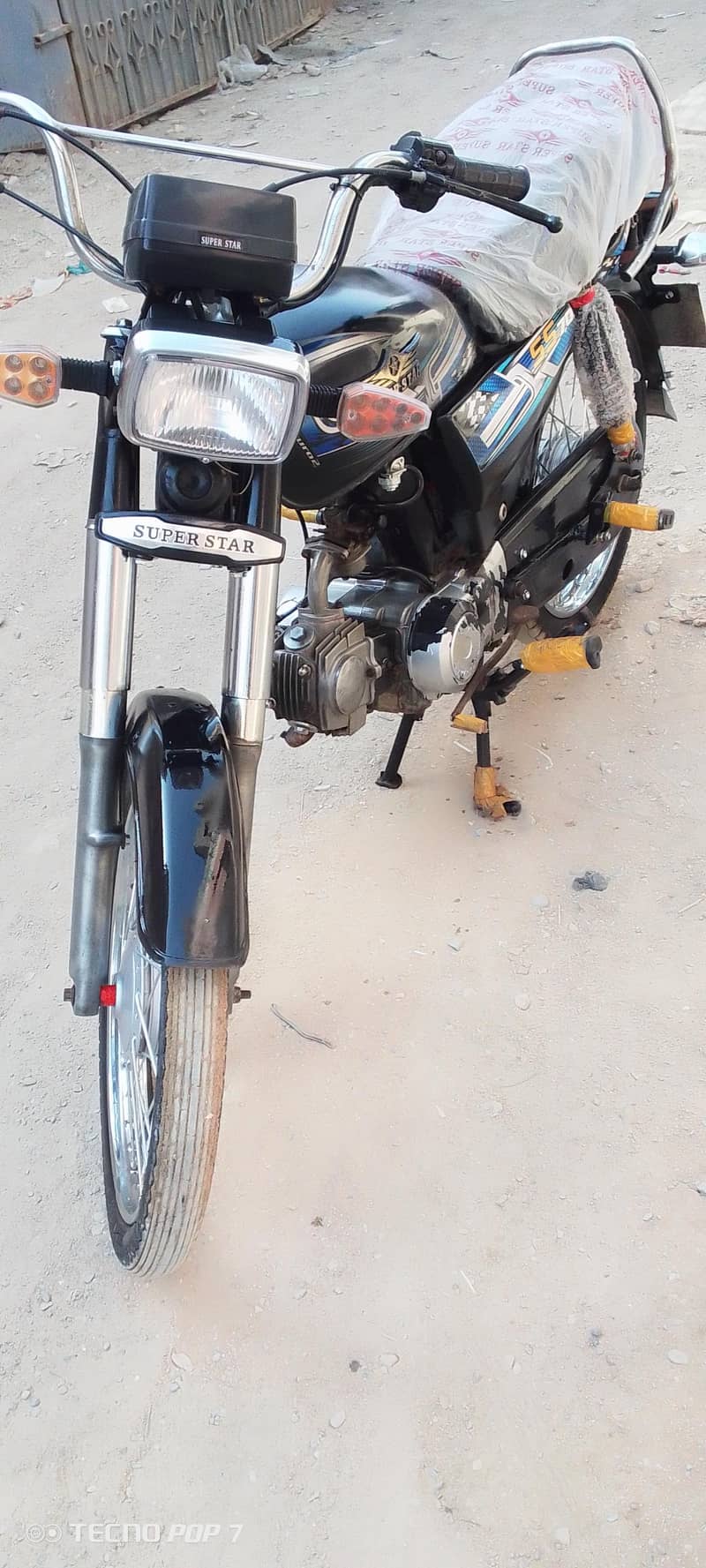 maaz s 1