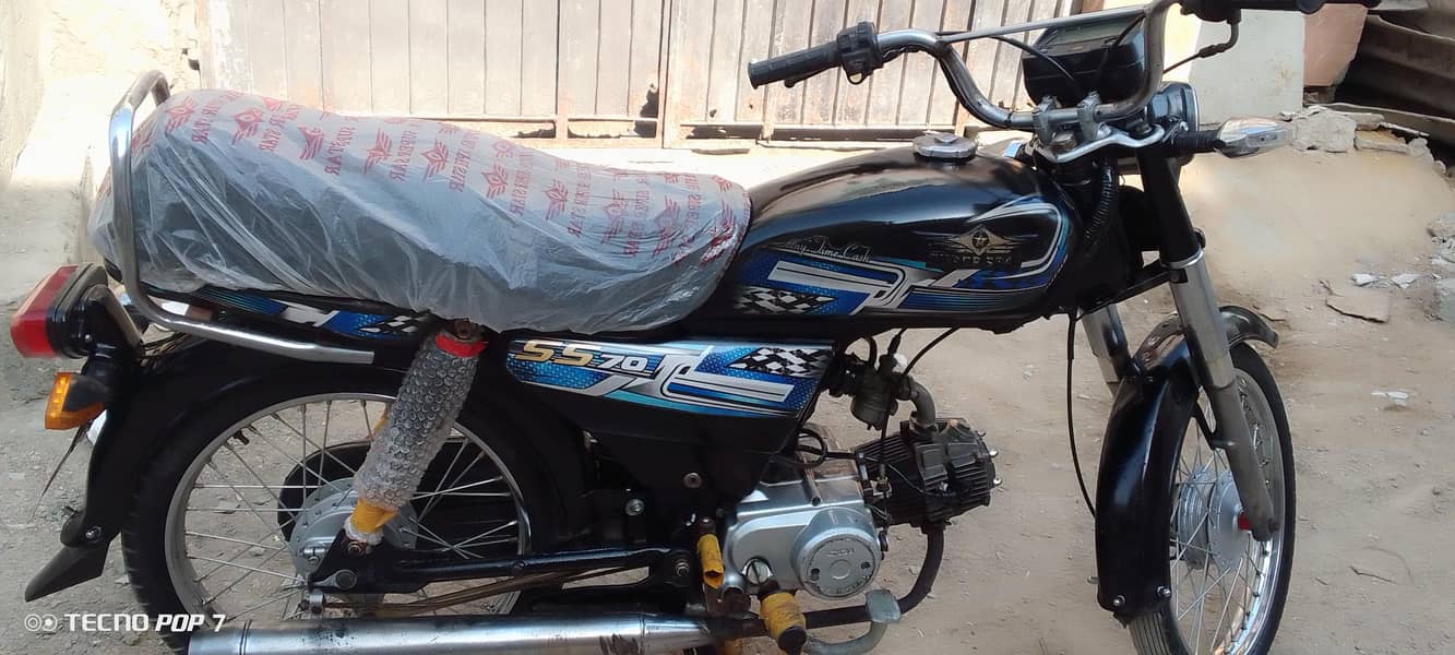 maaz s 9