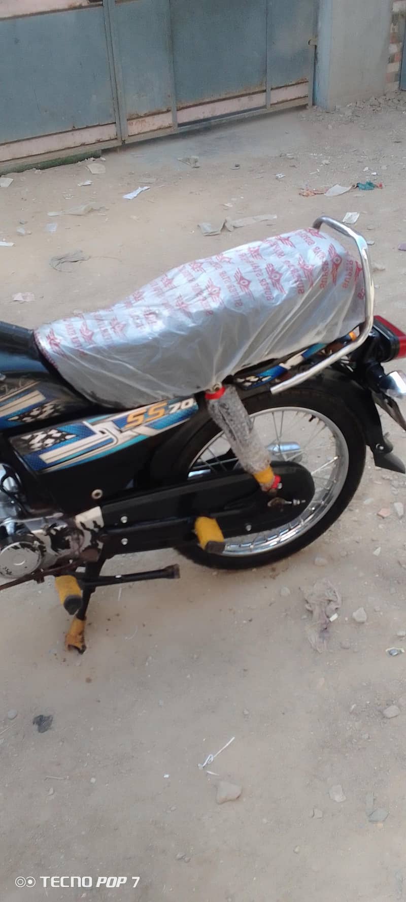 maaz s 11