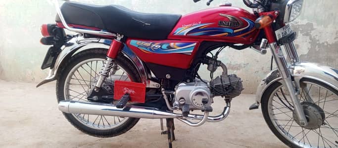 united 70cc condition new ha