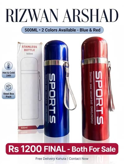 Stainless Steel Sports Water Bottle 500ML - Hot & Cold - Blue & Red