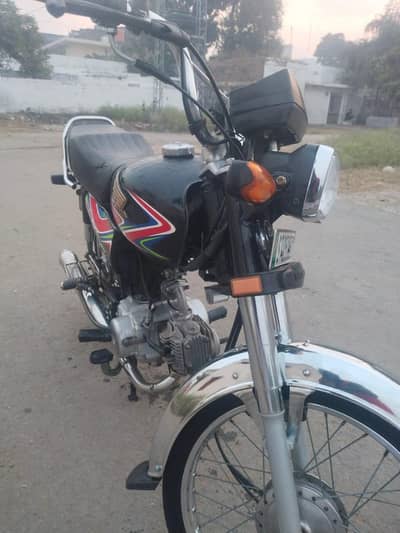 Honda CD 70