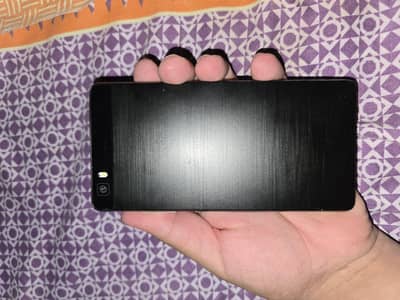 Huawei P8 Lite