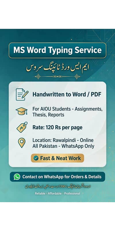 Ms word typing. Handwriting to pdf