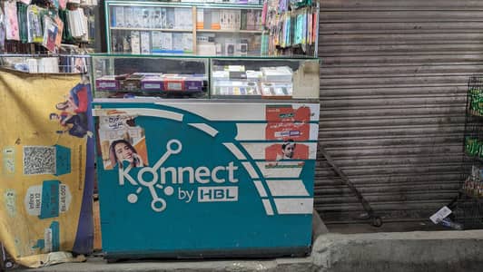 SHOP COUNTER