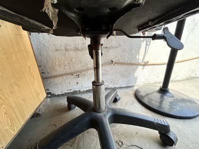 Office chair