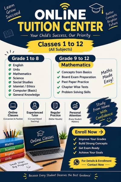 Online Tuition Classes
