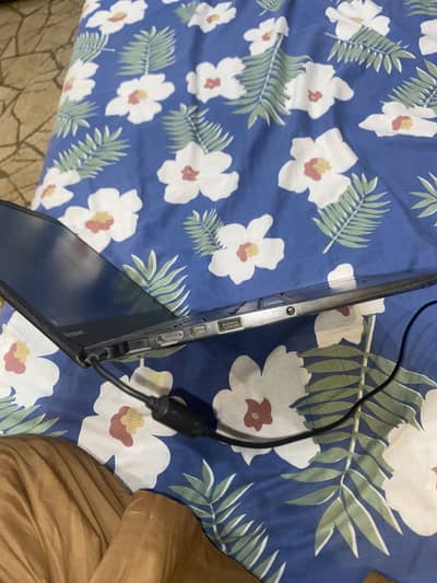 I am selling my laptop