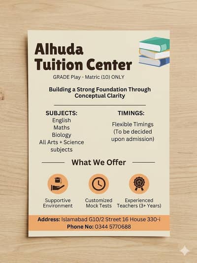 Online tuition