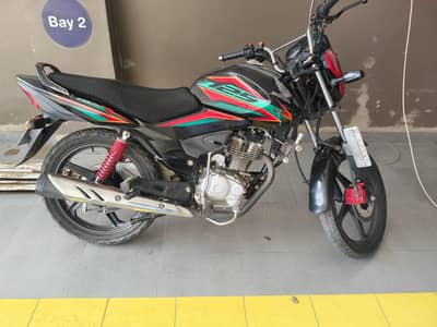 Honda CB 125F Koka Special Edition  22/23