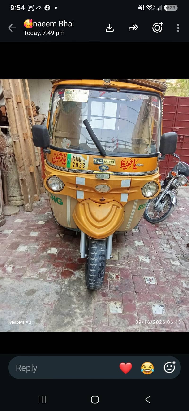 Tez Raftar Loader 2