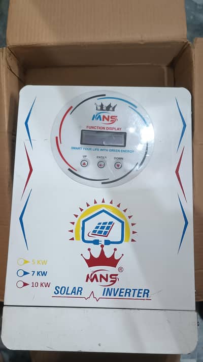 Loacl inverter 7KV Compatable for 885wt