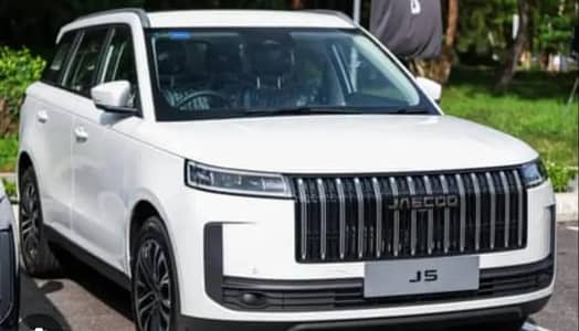 Jaecoo J5 comfort 2026 white colour 0 meter