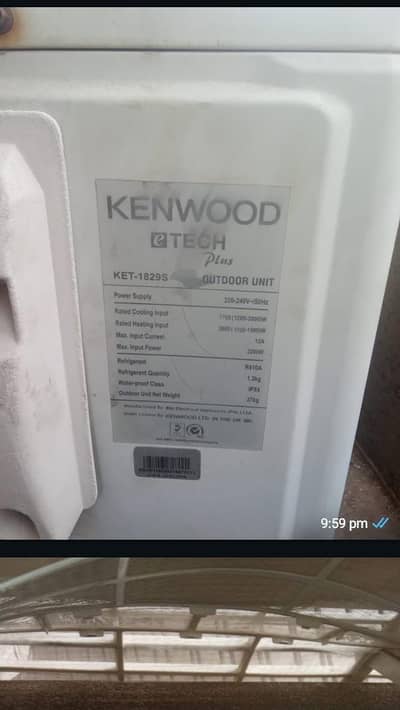 urgent for sale