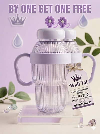 Tumbler: Plastic Water luxury bottle with free one