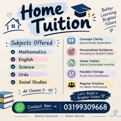 Female Teacher Home Tuition – All Subjects (Class 1–10)