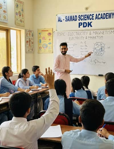 Al- Samad Science Academy PDK ( Maths, Physics and Computer science).
