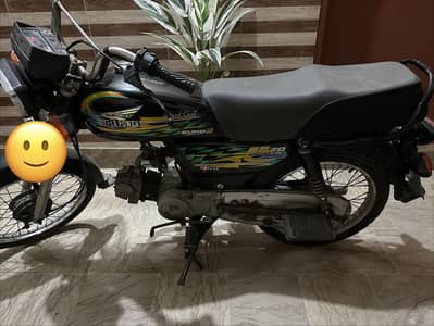 Super Power CD-70 2021 model