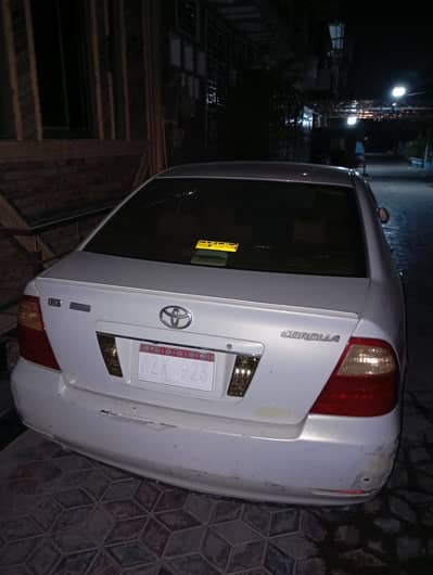 Toyota Corolla 2005