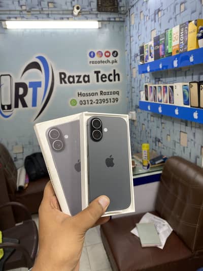 Apple iPhone 17