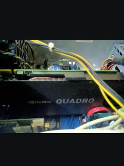 Core i5 Complete Setup