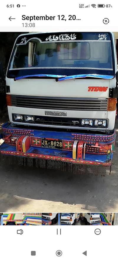 For Sale.