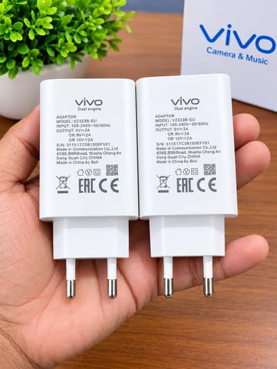 Vivo fast adapter