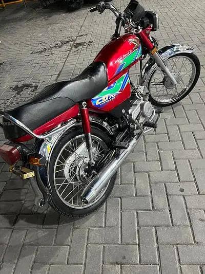 Hondacd70