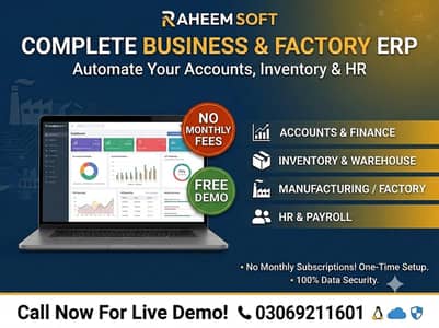 Custom ERP Software in Pakistan - All-in-One Factory Management