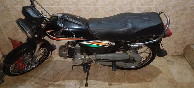 Honda CD70