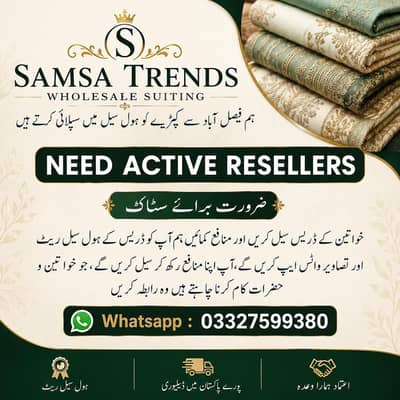 Hmara sath apna khud k business kra hm apko pura km sikhai ga