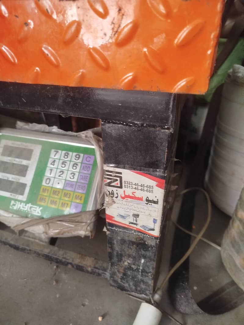 computer kanda 1