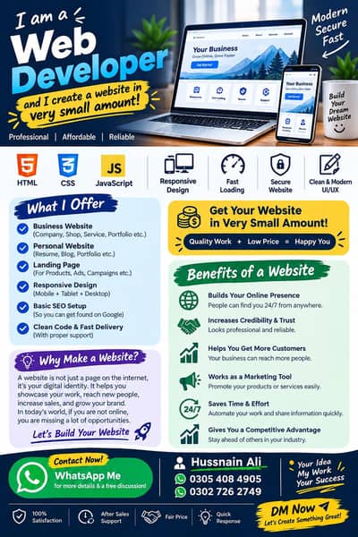 Web Developer     ویب ڈویلپر ہوں