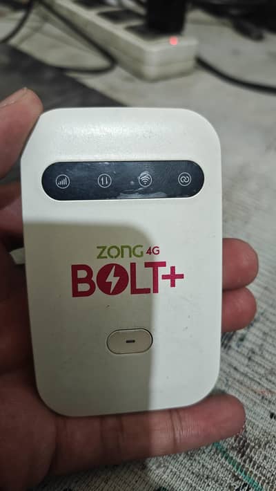 Mobile wifi