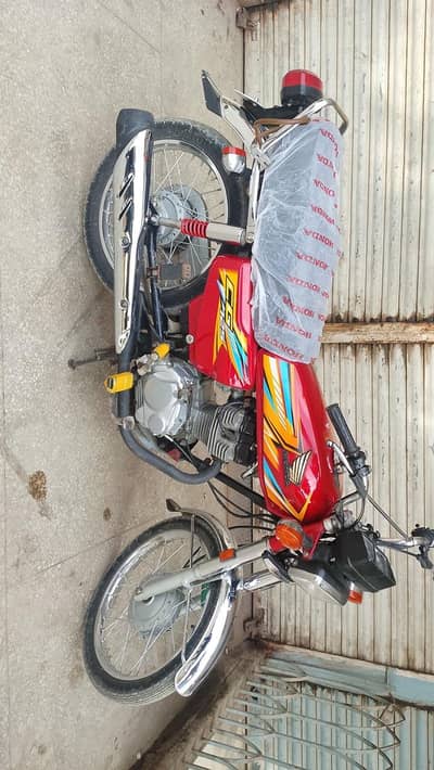 Honda 125 model 2026 033/16106329