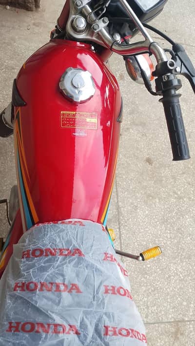Honda 125 model 2026 033/16106329
