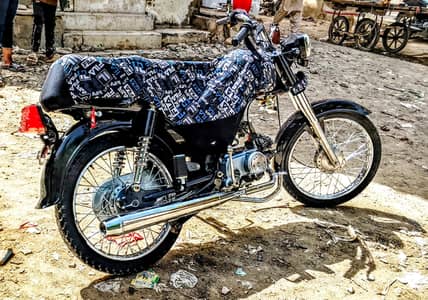 Bionic Bike 2014