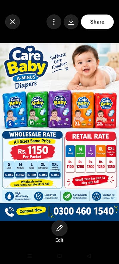 Diaper Whole Sale & Retail